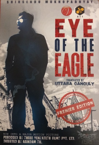 Eye Of The Eagle