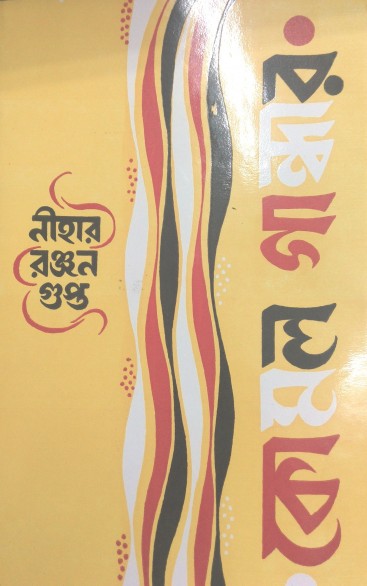 kiriti omnibus 6 7 8 pdf kiriti omnibus 6 7 8 pdf