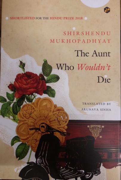 The Aunt Who Wouldn’t Die